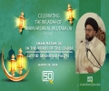 (26March2024) Imam Hasan (A) in the Words of the Leader | Sayyid Shahryar Naqvi | THE HOLY MONTH OF RAMADAN 2024 -3/6 | English