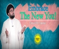 Embrace the New You! | One Minute Wisdom | Eid al-Fitr Special | English