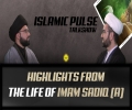 Highlights from the Life of Imam Sadiq (A) | IP Talk Show | English