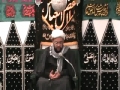 Maulana Muhammad Baig - Fitna - Majlis 12 - English
