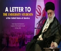 Letter To The University Students Of The United States Of America | Imam Khamenei | English