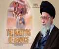 The Martyrs of Service | Imam Khamenei | Farsi Sub English