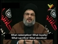 Sayyed Hassan Nasrallah bursts into Tears - 10th Muharram 1431 - Arabic English Sub