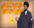 A Good Deed Needs Something Special | Imam Naqi (A) Special | One Minute Wisdom | English