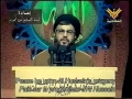 Sayyed Hassan Nasrallah on War of Terror - Arabic sub English