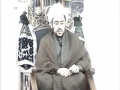 Moulana Hayder Shirazi On Imame Zamana Majlis 10 - ENGLISH