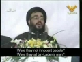 Nasrallah speaking on Martyrs Day - Arabic sub English