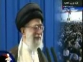[MUST WATCH] Ayatullah Khamenei reciting masaeb of Imam Ali (a.s) - Farsi sub English