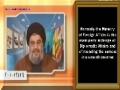 Sayyed Nasrallah: ISRAEL & ARAB Governments are SHOCKED by Syrian Foreign Minister response - Arabic sub English