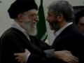 Supreme Leader Ayatollah Sayyed Ali Khamenei meets Palestinian Resistance 2010 - All Languages