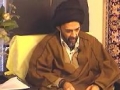 Existence of the Realities of the Day of Judgement (cont) - H.I. Sayyed Abbas Ayleya - English