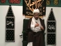 [12] Maulana Muhammad Baig - Seera of Prophet Muhammad (s) - English