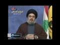 [VERY IMPORTANT] Sayyed Hassan Nasrallah - Press Conference 22nd July 2010 - English