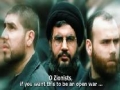 Sayyed Hassan Nasrallah/Hajj Emad Mughniya - Hezbollah Remix - Arabic Sub English