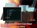 Absolute Love and Obedience - Fatima Zahra - Persian sub English