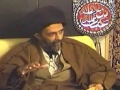 H.I. Sayyed Abbas Ayleya - To Allah We belong and to Him is our Return - English