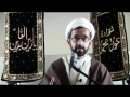 Sheikh Saleem Yusufali - Importance of Quran - Ramadhan 14 - English