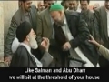 Tribute to The Leader Imam Khamenei (H.A) - Farsi sub English
