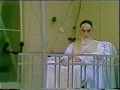 Imam khomeini and lovers - All Languages