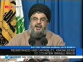 Sayyed Hassan Nasrallah Speech - press tv - 2nd week of November - English