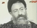 Shaheed Ayatollah Beheshti on the role of clerics and non-clerics - Farsi sub English