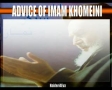 Advice of Imam Khomeini On Character Building - English