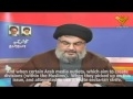  Sayyed Hassan Nasrallah Quoting Imam Khamenei Against Sectarian Strife - [Arabic sub English]