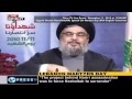 Hasan Nasrallah Speech on Martyrs Day - Part5 - 11Nov2010 - [English]