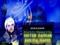 Sister Zainab (s.a) Khuda Hafiz - H.I. Baig - English Nohay 2011