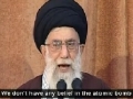 Imam Khamenei(HA) Ruling On Nuclear Weapons And Weapons Of Mass Destruction - Farsi sub English