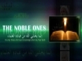 [HQ] The Noble ones - Allama Muhammad Husain Tabatabai - English