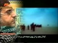 Latmiyah by Nazr al Qatari - Arabic sub English