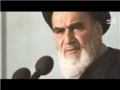 Islamic Revolution of Iran - Short Documentary - English