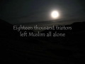 Alone in Kufa -- Song about Muslim ibn Aqeel (English) by Jonathan Yusuf Ali