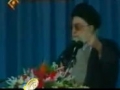 Song: Khamenei is our Leader - Farsi & Urdu sub English
