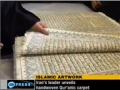[PTV] Holy Quran - Hand Woven Carpet book القرآن الكريم - في شكل سجادة - Mar 1st 2011 - English