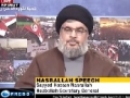 Sayyed Hassan Nasrallah Speech - March 19, 2011 - Islamic Awakening - [ENGLISH]