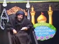 Shahadat of Imam Ali Raza (a.s) - Lecture 1 - H.I. Sayyed Abbas Ayleya - English