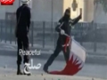 Martyrs of Bahrain نماهنگ شهدای بحرین  sub (English - Persian)