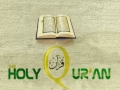 [02] Al-Fatiha Verse 1 Holy Quran Insights - Sh. Hamza Sodagar - English