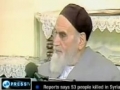 Man Of the Century - Imam Khomeini ra - Documentary - English