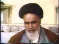 Imam Khomeini advising Iraq  ** RARE FOOTAGE ** - Persian sub English