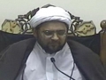 Maulana Muhammad Baig - Seerat of Prophet Muhammad PBUH - Majlis  3 - English