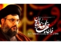 Seyyed Nasrallah about Israels disappereance - Arabic Sub title English