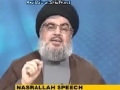  Latest Developments and CIA Spies caught in Hizballah - 24Jun11 *MUST WATCH* - [ENGLISH]