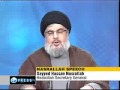 Hasan Nasrallah says Israel behind Hariri murder - 02Jul11 - English
