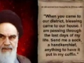 Letters to IMAM KHOMEINI - English