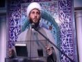 [01] Sheikh Hamza Sodagar - Ramadan 2011 - Seeking Guidance from Ahl-Bait (a.s) - English