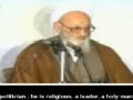 Ayatollah Hassan Zadeh Amoly Speaks about Imam Khamenei - Farsi sub English