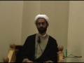 [Ramadhan 2011 Sheikh Salim YusufAli - 8] - Supplication for the Imam (ajf): The Art of Supplicating - English